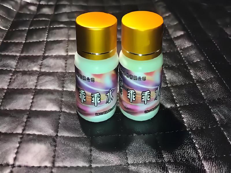 催听迷用品5173-hgW型号